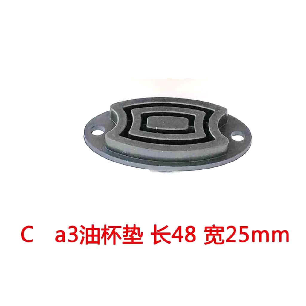

Motorcycle upper pump master cylinder brake pump repair various oil tanks, oil cups, oil chambers, rubber pads 1 pce C