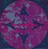 7inch Record FOREMOST POETS - Reasons To Be Dismal ? SBK7010 SBK ONE 1990 UK Dance & Electronica Used