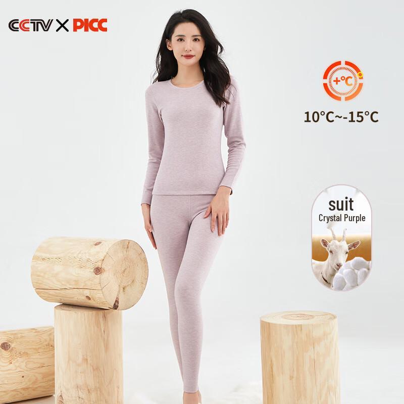 

Женский термокомплект De Rong M