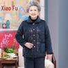 Elderly Women's Plush Winter Home Padded Pajama Set