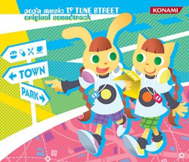 

music 19 TUNE STREET original soundtrack pop’n