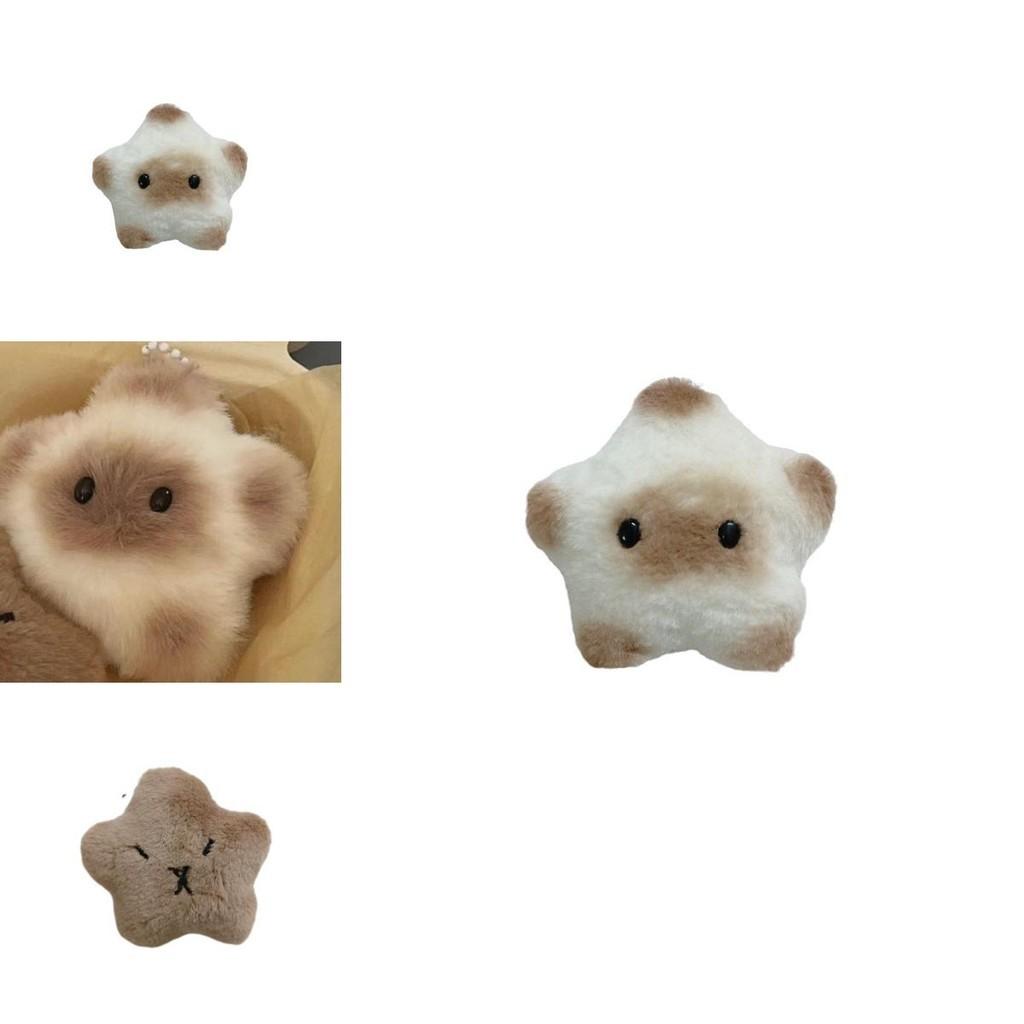 Cute Fluffy Keychain Bag Charm With Adorable Capybara And Fuzzy Fur 7cm Size