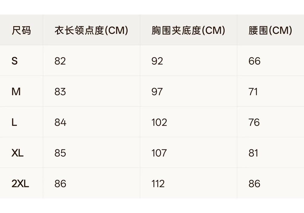 Europe and America 2026 Summer New Elegant Casual Turtleneck Ruffle Edge Mini Dress Polyester