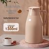 Mingrenbang 1.3L Glass Lined Thermos Flask