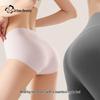 Urban Beauty Women's Ice Silk Seamless Briefs 4-Pack