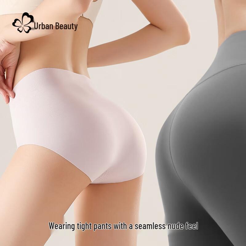 Urban Beauty Women's Ice Silk Seamless Briefs 4-Pack