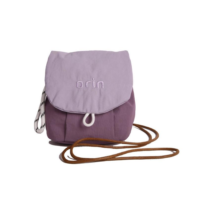 Fashion Color Blocked Letter Embroidery Children Lightweight Crossbody Purse For Kindergarten Kids