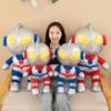 Ultraman Plush Toy Boy Birthday Gift Sleep Comfort Doll Best Choice For Christmas And New Year