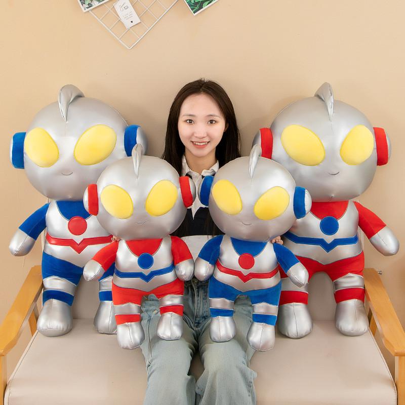 Ultraman Plush Toy Boy Birthday Gift Sleep Comfort Doll Best Choice For Christmas And New Year