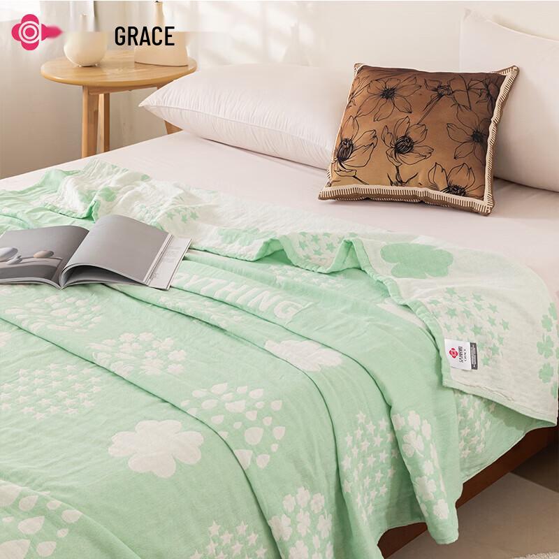 Grace Polyester Summer Quilt