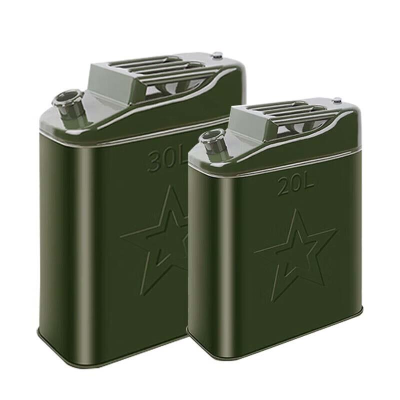 Yishunda Verdickter Militärgrüner 5L Benzin-Kraftstoffkanister