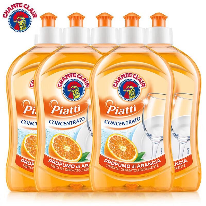 Briochin Orange Dishwashing Liquid (5 x 500ml)