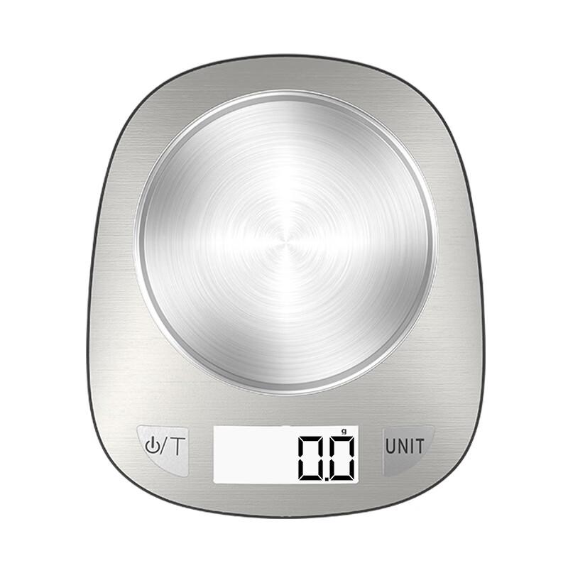 MiLing High-Precision Rechargeable Digital Scale (CN version)