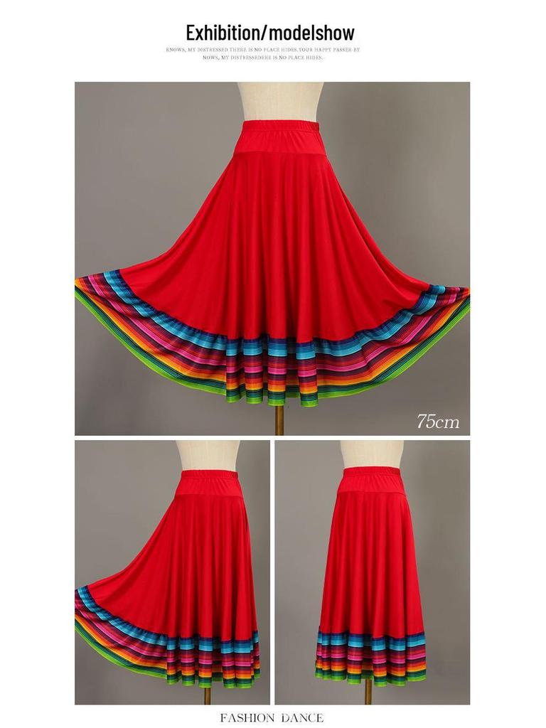 Ethnische Regenbogen Tanzrock: Elastischer Bund, Halblang für Standardtanz & Xinjiang-Tanz