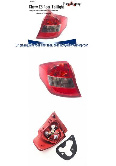 Compatible with Chery E5 Old Model: Rear Taillight, Rear Headlight, Turn Signal, Taillight Assembly Deluxe, Driver