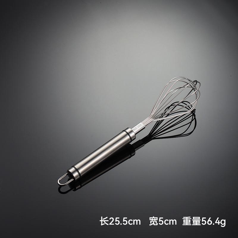

Ручной венчик для взбивания яиц из нержавеющей стали 304, многофункциональные принадлежности для выпечки, бытовые кухонные инструменты для смешивания, подарки