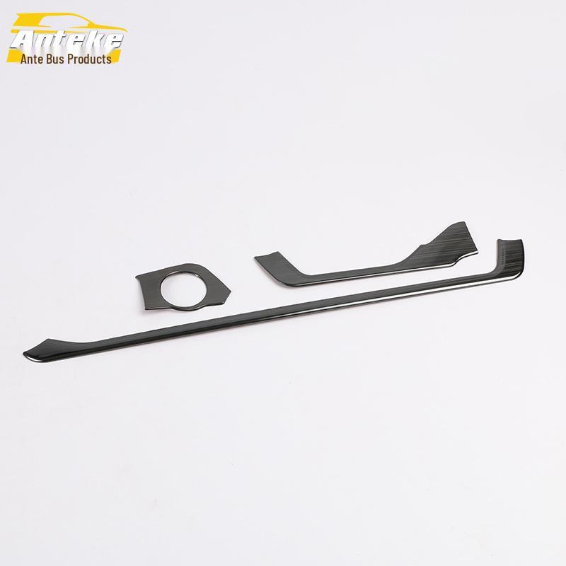 

Stainless Steel Center Console Trim for 2020 RAV4 - Car Dashboard Bright Strip Accessory