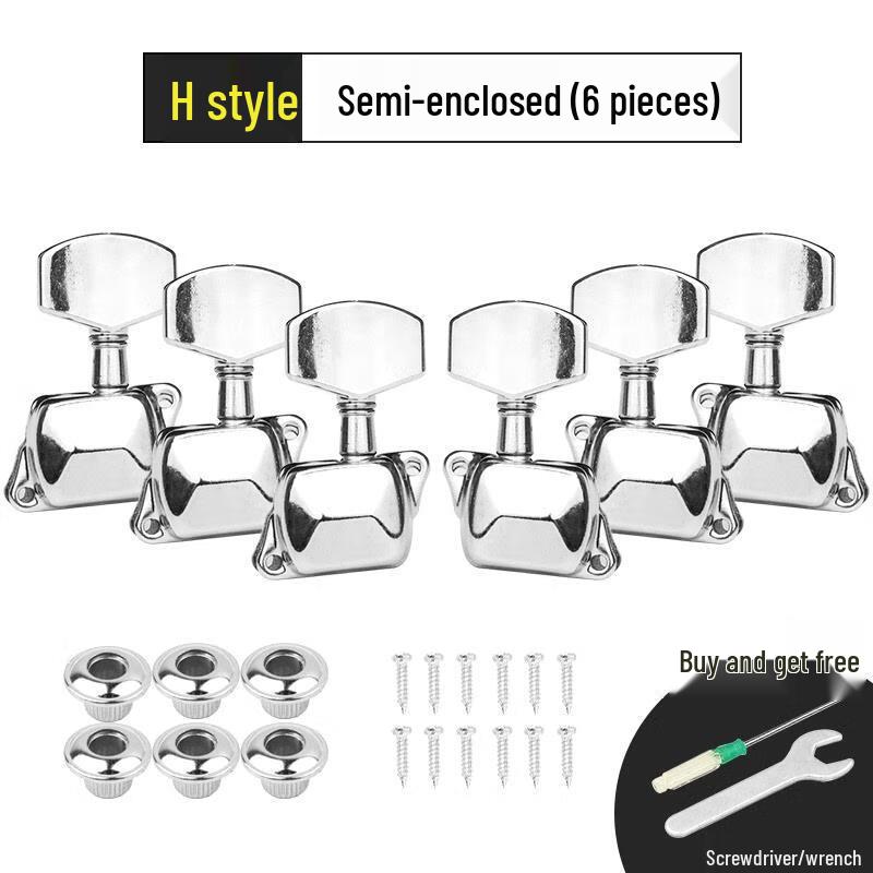 Guitar Tuning Knobs