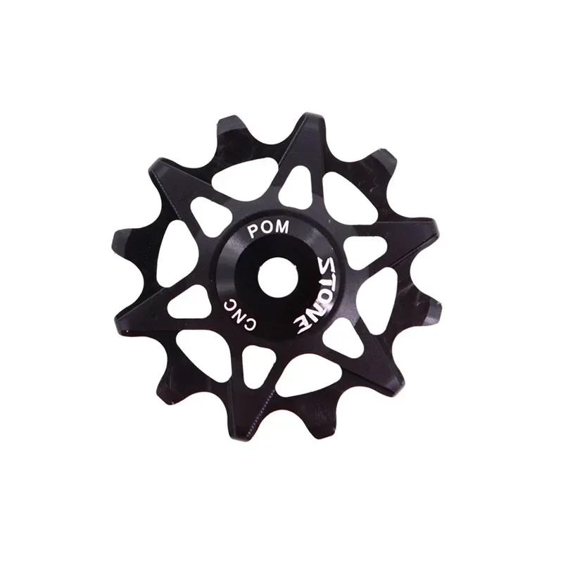 Stone 12s Pulley Wheel Guide Roller Jockey 10t 12t 14t 16t Bearing Road MTB Bike Rear Derailleur GX XX1 for Shimano Aero Solid