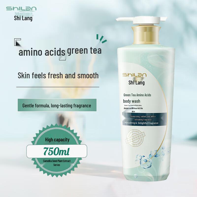 Silang Green Tea Amino Acid Body Wash