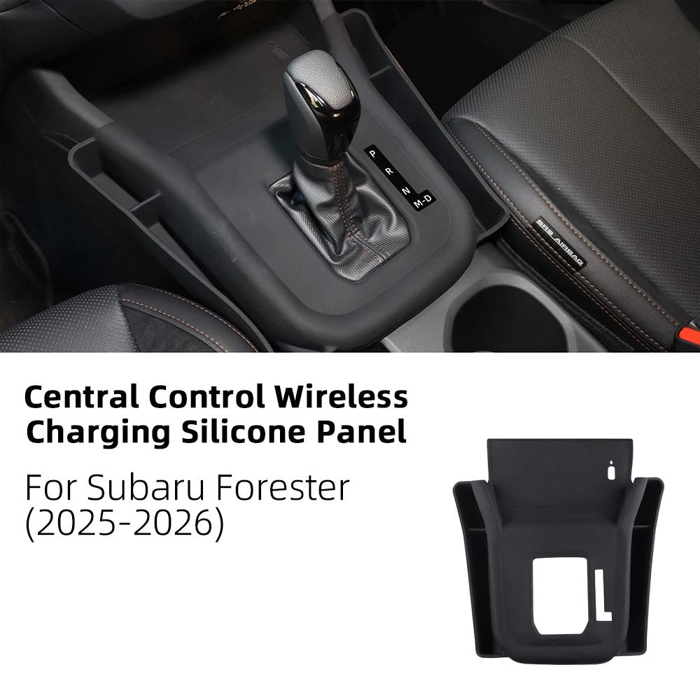 For Subaru Forester 2025 2026 RHD JDM Car Silicone Central Control Gear Shift Panel With Storage Box Trim Cover Accessories. Japanese version