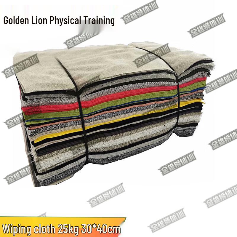 Golden Lion Military Equipment Care Supplies