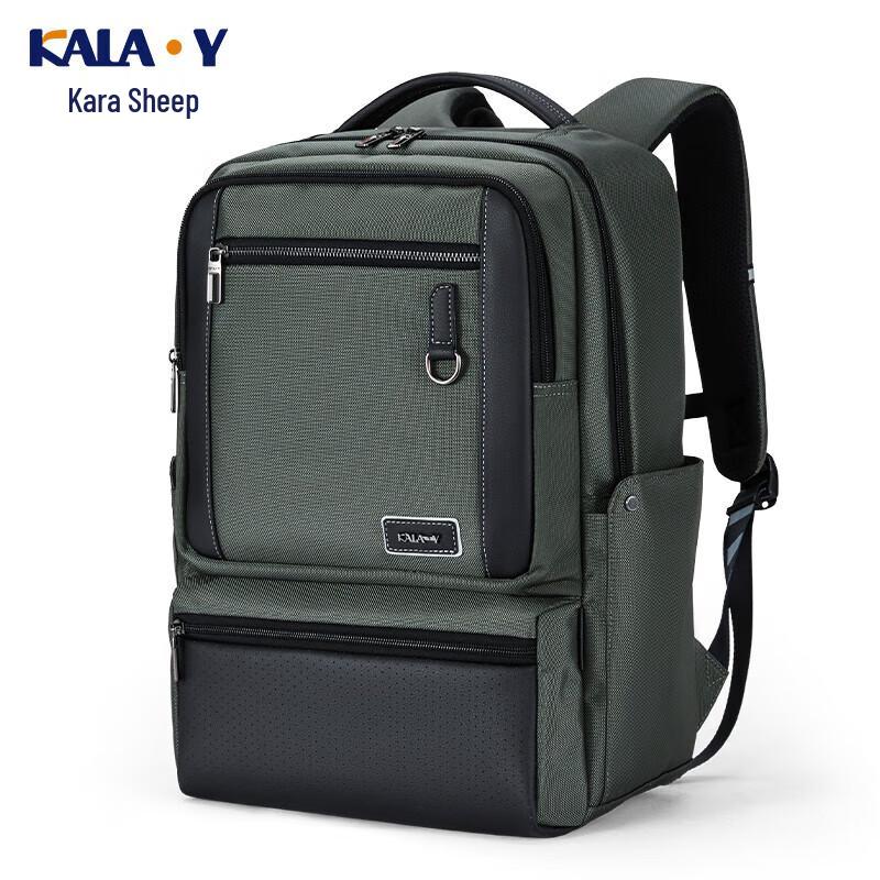 Kala Sheep Shock-Absorbing Decompression Laptop Backpack
