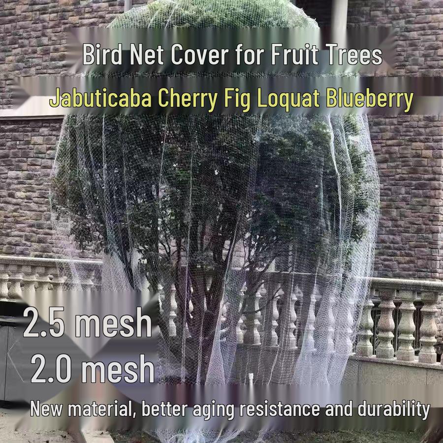 Orchard Anti-Bird Nylon Net for Cherry & Jaboticaba Trees - Sky Grape Protection