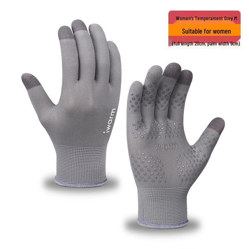 

Унисекс перчатки для вождения с защитой от УФ-лучей: Нескользящие, совместимые с сенсорным экраном, для весенне-летнего велоспорта One Size