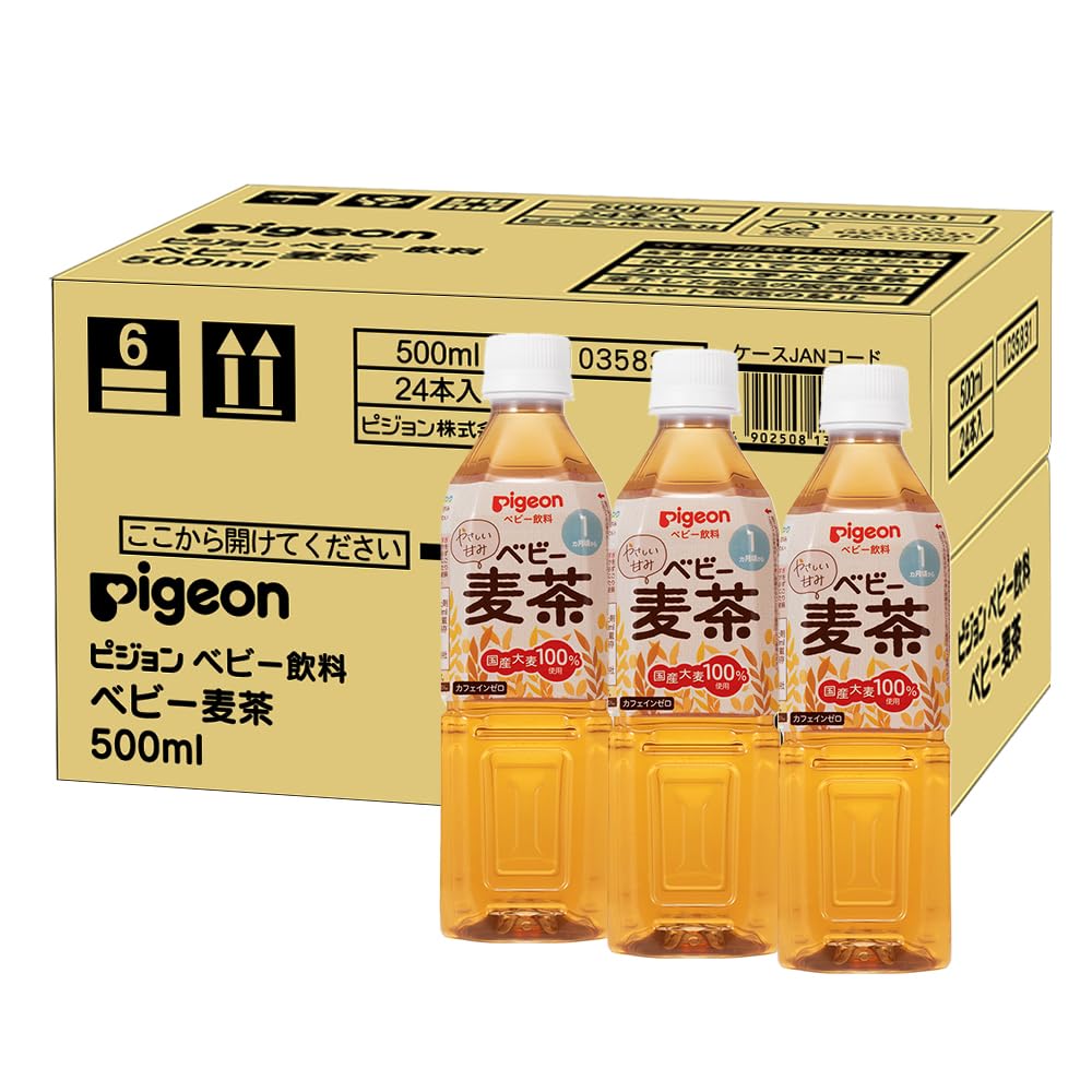 

Чай Pigeon Baby Barley Tea 500 мл x 24 бутылки Изготовлен из местных чайных листьев [Коробка продана]