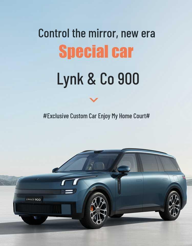 Lynk & Co 900 All-Season Breathable Suede Car Seat Cushion