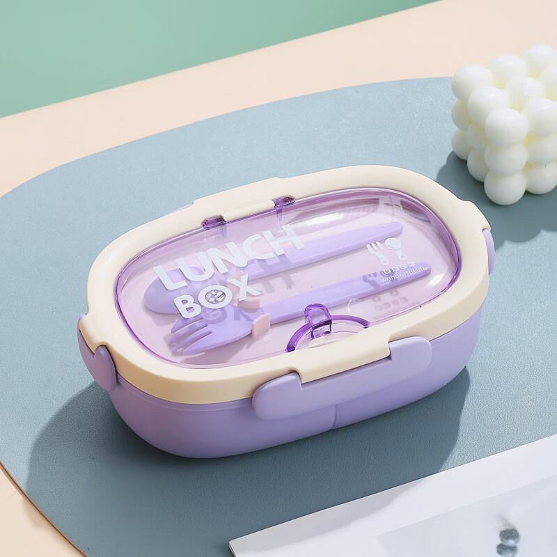 ZISIZ Divided Portable Microwaveable Lunch Box