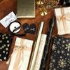 17" X 118" Wrapping Paper Roll Metallic Gold Foil White Wrapping Paper with Christmas Tree Design Gift Wrap for Xmas Holiday New