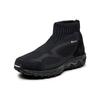 Nonnative x Mizuno Wave Mujin TL Mid GORE-TEX Üçlü Siyah Unisex Spor Ayakkabı D1GG215503