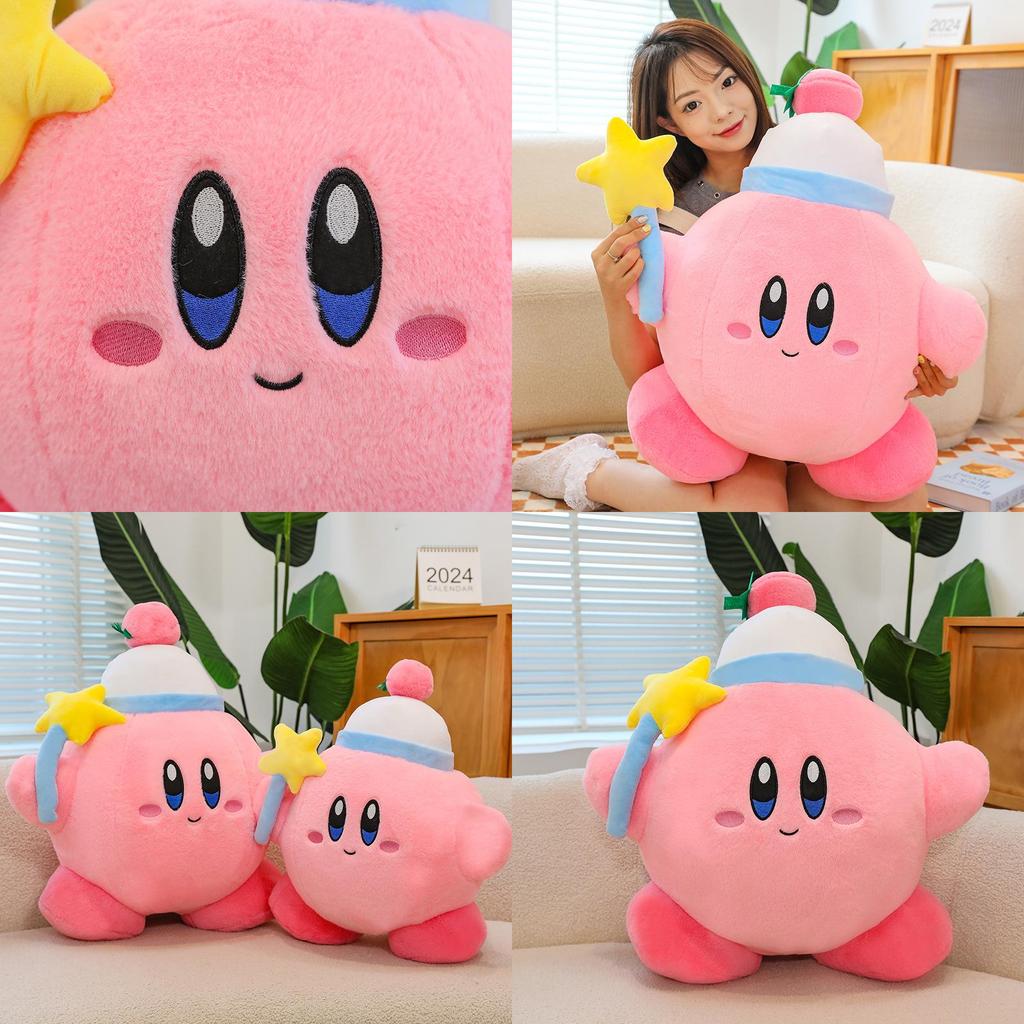 Kirby Plush Toy Sleeping Pillow With Soft Pp Cotton For Girls Birthday Gift