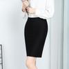 Women's Plus Size Black High Waist Midi Skirt with Slit - Professional Workwear