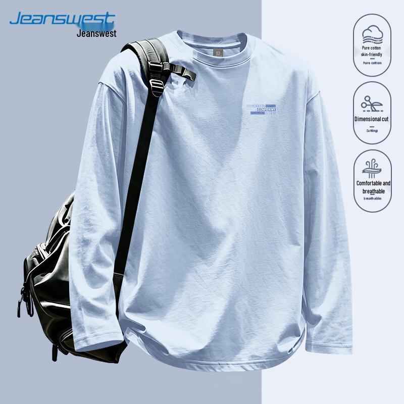 Jeanswest Men's Casual 100% Cotton Long Sleeve T-Shirt