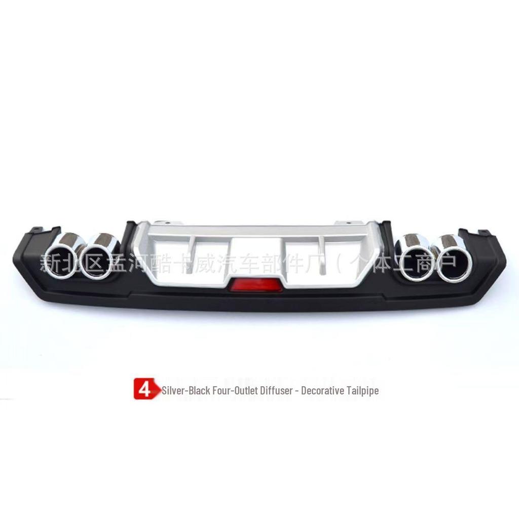Rear Diffuser, Bumper, Lip & Exhaust Tips for 2016-2019 Civic Sedan Modifications