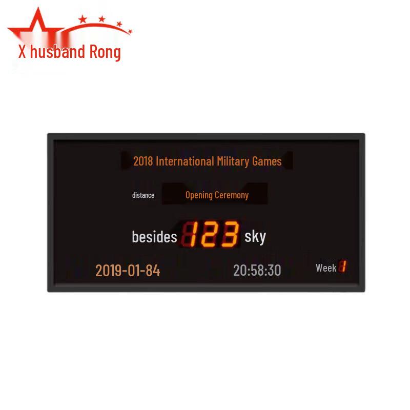 

Furong LED Electronic Countdown Display Board