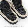 Healthy Gobelin Rose Made in Healthy Slippers Sandals, Pattern, Japan, (Beige)