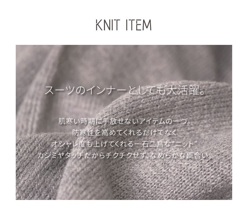 Cashmere Office M To Japanese Size [Atelier Sanrokugo] Cardigan, Knit, V-neck, Touch, Business, Casual, Men's, Oth-me-knit-1604, GRAY, Japan,