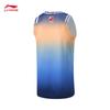 Li-Ning 25-26 CBA Xinjiang Flying Tigers Fan Edition Basketball Jersey AAYV551