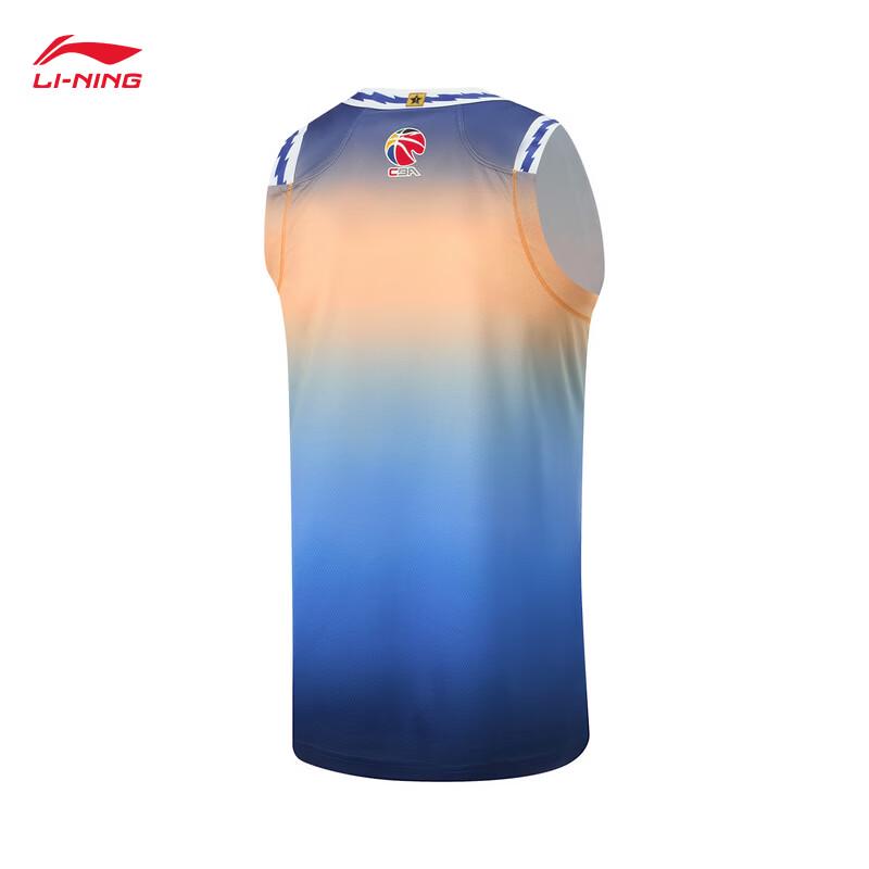 Li-Ning 25-26 CBA Xinjiang Flying Tigers Fan Edition Basketball Jersey AAYV551