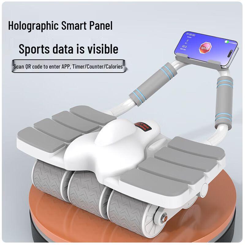 Qiu Qiao Smart Automatic Rebound Abdominal Wheel