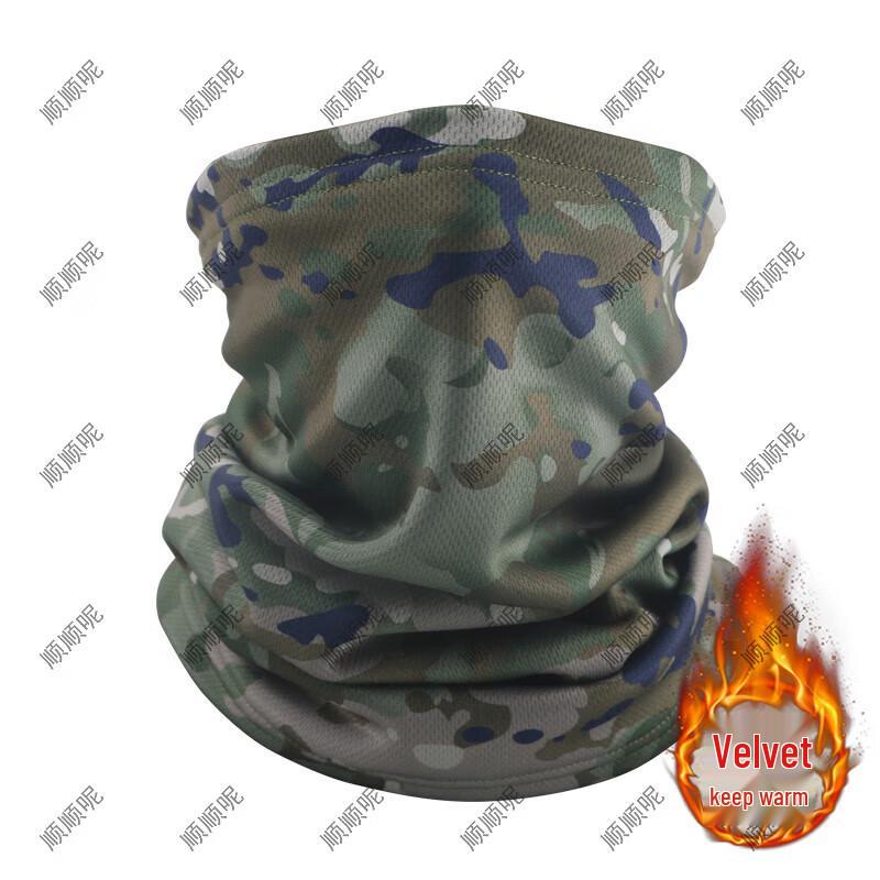 Outdoor Camouflage Neck Gaiter & Face Mask