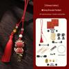 Handmade Song Brocade DIY Pendant Kit: Chinese-Style Keychain, Team Building, Children's Gift
