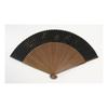 [Hasegawa] Kyoto Folding Fan, Men's, Choju-giga (Scrolls of Frolicking Animals), 45-Rib, Karaki (Dar