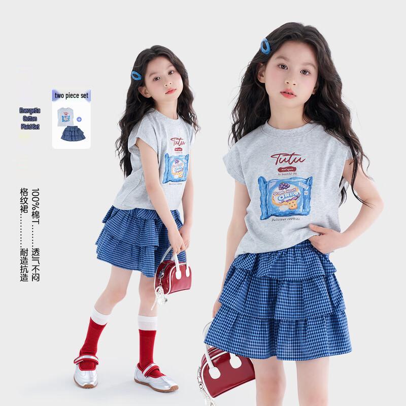 Tutu Elephant Girl s Two-Piece Short-Sleeve Set 140