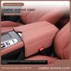 For Chana Changan CS75 PLUS 2026 2026 2026 Car Auto Armrest Box Cover Mad Protective Pad Storage Bag Stowing Tyding