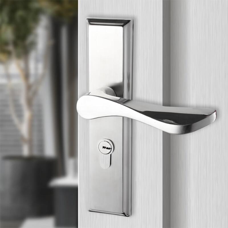 BLOSSOM Interior Lever Handle Door Lock